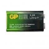 GP Ultra Plus 9V Blister Package Alkaline Battery (2 Pieces)
