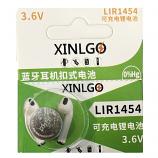 XINLGO LIR1454 3.6V Lithium Rechargeable Cell Button Battery (1 Piece)
