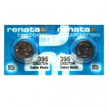 Renata 395 SR927SW SR57 SR927 Button Silver Oxide Battery (2 Pieces)
