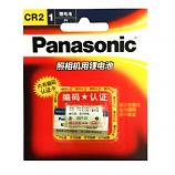 Panasonic CR2 Camera 3V Lithium Battery (1 Piece)